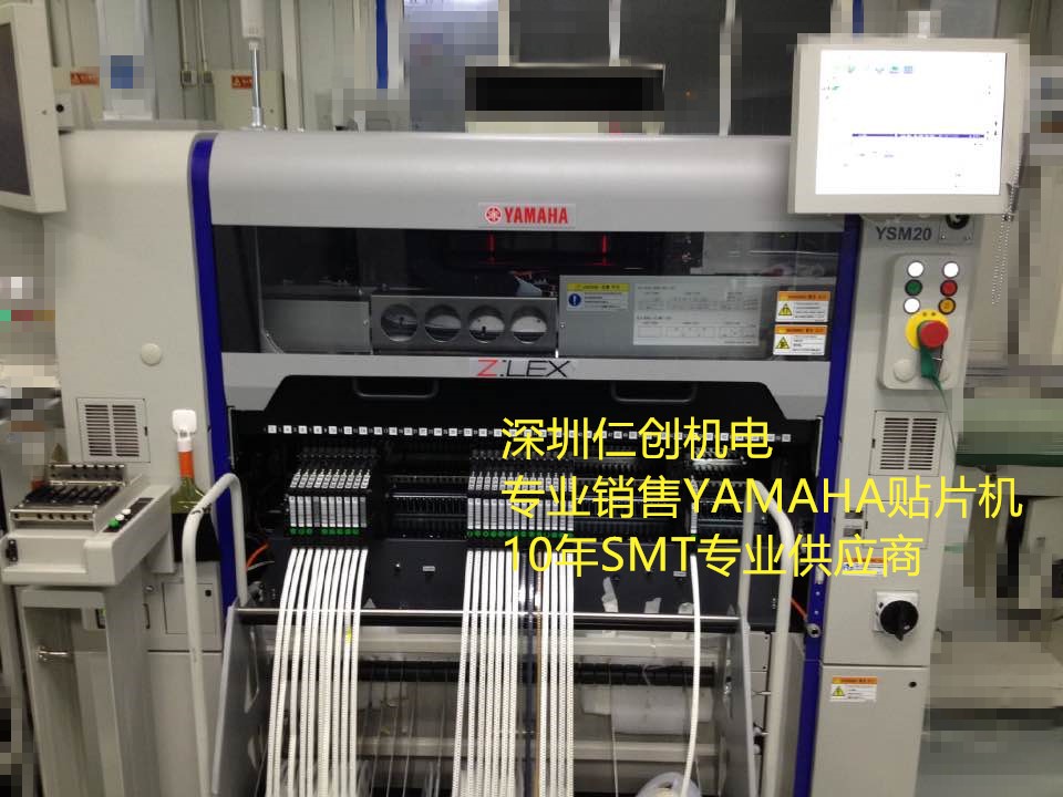 YAMAHAģKNƬC(j)YSM2030f(wn)